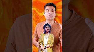 Kiran Rao ने Animal को पीट दिया !