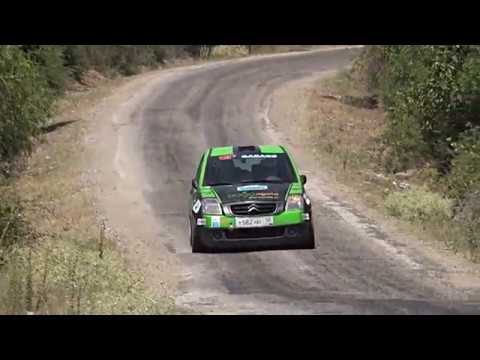 2017 Rally Troia / Ahmet İskender Kaya - Soner Ömürlü / Citroen C2 R2