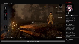 滑舌の悪い生放送。Dead by Daylight 　＃1 初見さん参加OK