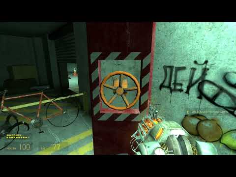 Half-Life 2: Episode One - Chapter 3: Lowlife