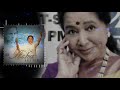 Ude Jab Jab Zulfen Teri Asha Bhosle
