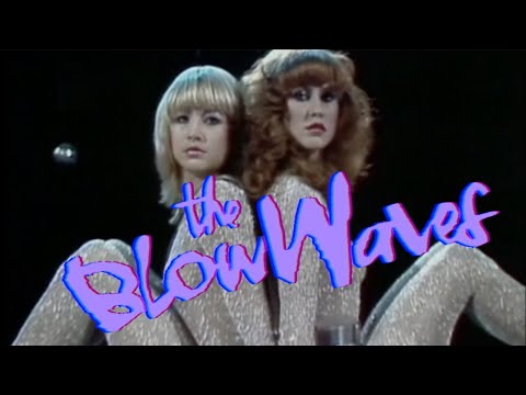 The Blow Waves - Attack Of The Puppet People