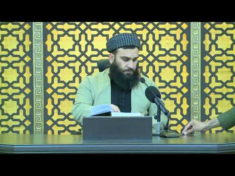 وانەی یەکەم