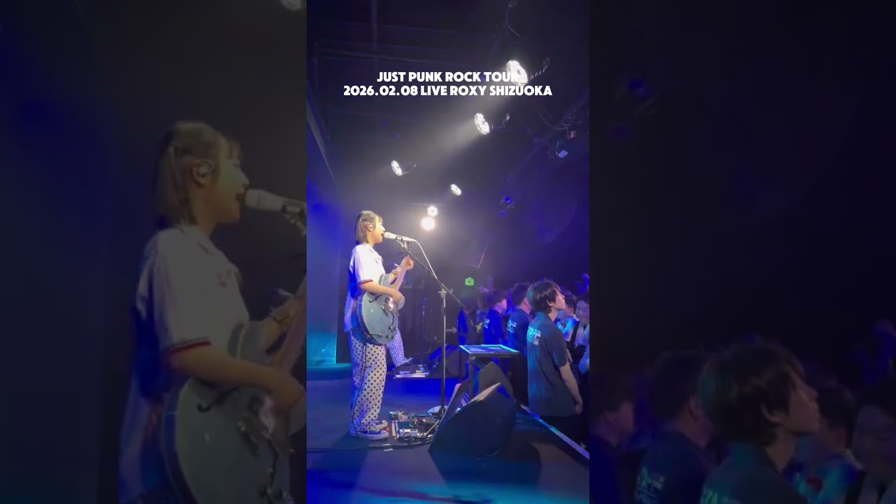 #ジャスパンツアー LIVE ROXY SHIZUOKA w/ 四星球❤️‍🔥　✊✌️✋ #サバシスター