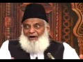 Muntakhab Nisab 076 Haqiqat Marahil Madarijh 01 Of 03 By Dr Israr Ahmad