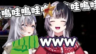 音量測試時發出怪聲的Z貓【Zeta Shiori】【Hololive精華】