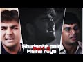 Students X Maine Roya Part 3 Students Pain Students Pain Status Mukku Editz