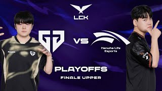 GENG vs HLE, QUI IRA EN GRANDE FINALE DE LCK (LCK 2026)