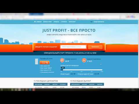 ВНИМАНИЕ! ПРОЕКТ ПЕРЕСТАЛ ПЛАТИТЬ! НЕ ВКЛАДЫВАТЬ!