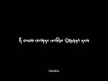 Throgam Dilock Self Motivation Black Screen Whatsapp Status Tamil Ownvoice Vkedits