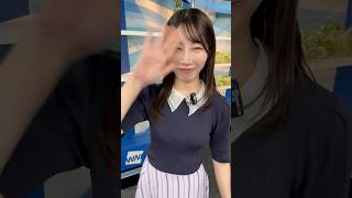 一発収録天気【6月28日】生放送中のお天気ファーストテイク・いそげ!!天気予報 #通勤タイパ #firsttake   #魚住茉由