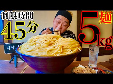 youtube-グルメ・大食い・料理記事2025/11/15 14:48:49