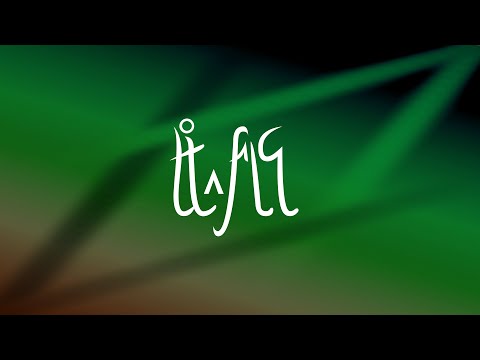 The Ælis Language - Lesson 44 - Static sentences