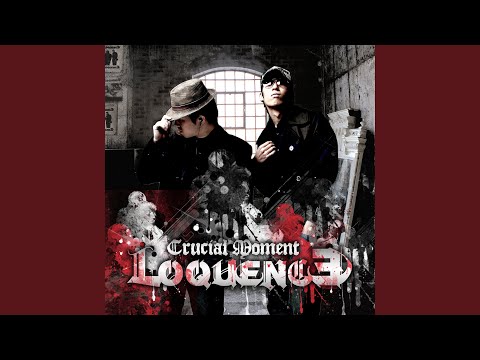 그것은 집착 혹은 환상 (feat. 셀마)