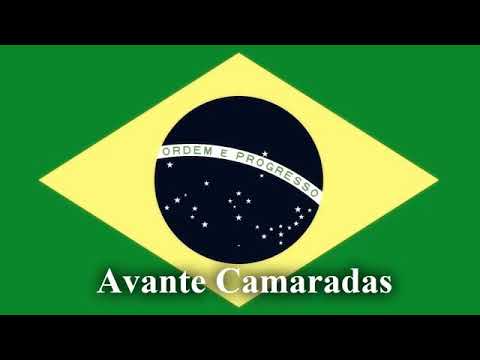 Avante Camaradas - Canção do Exército Brasileiro (Marinho Reupload)