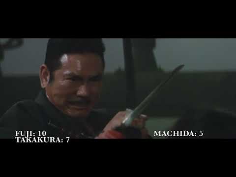 Red Peony Gambler 4: Second Generation Ceremony (1969) Killcount