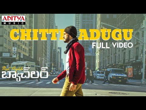 Chitti Adugu Full Video | Most Eligible Bachelor | Akhil, Pooja Hegde | Gopi Sundar — Most Eligible Bachelor