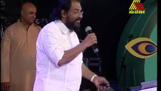 yesudas live performance in age 72  - amazing