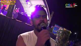 Download lagu mage pawkara mithuro,,RUN RATE music band mp3