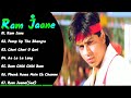 Ram Jaane Movie Songs Old Song List Silent Songs Hindi Sharukh Khan