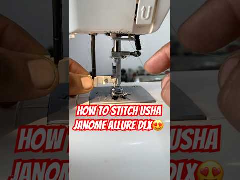 How to stitch sewing machine usha janome😍 #shorts #sewingmachine  #trending #explore  #shortsvideo