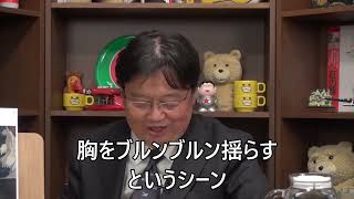 宮崎駿はエロい!ナウシカのおっぱいが揺れるシーンと大股開きのメーヴェ飛行シーン