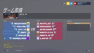 [オーバーウォッチ(OW)]韻杯～春の陣～　エンドレスペプシ主催　実況 トチザワ #OW