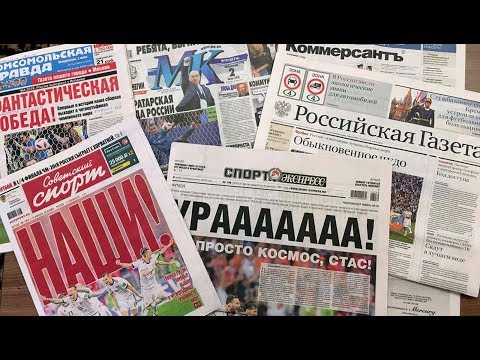 Rosyjska prasa po Hiszpania – Rosja. "To dzięki Czerczesowowi!"