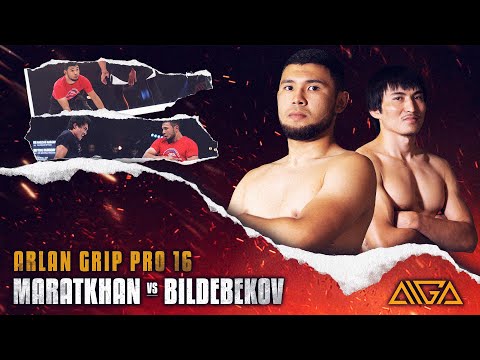 Magzhan Maratkhan - Yerali Bildebekov | AIGA | Arlan Grip PRO 16 | Grappling