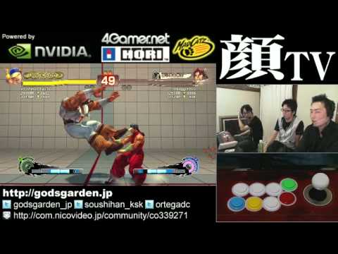 SSF4 AE: Kazunoko (Yun) vs dmaggot666 (Hawk) - Godsgarden stream