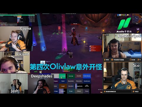 Method 5x Ninja pulls on Uu'nat | Method乌纳特花式5连开怪