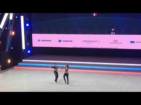 Delatorre Marty - Portillo Ophélie  🇫🇷