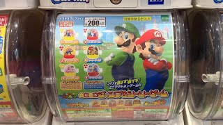 [GACHAPON] La segunda semana de Julio / Super Mario y Kimetsu no yaiba