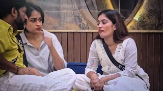 Download lagu പേടിച്ചു വിറച്ചു അനുമോൾ!!😵 ഷാനവാസും അറിഞ്ഞു 🤷♂️ Biggboss Malayalam Season7 live #Anumol  mp3 Download lagu പേടിച്ചു വിറച്ചു അനുമോൾ!!😵 ഷാനവാസും അറിഞ്ഞു 🤷♂️ Biggboss Malayalam Season7 live #Anumol  mp3