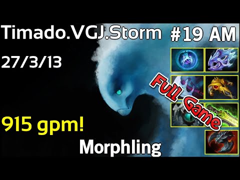 915 gpm! Timado [VGJ.Storm] Morphling - Dota 2 Full Game 7.18 - Avg MMR: 6782