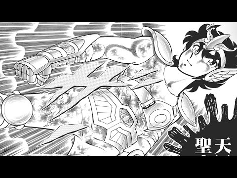 [Manga Drawing] Saint Seiya| Pegasus Armor
