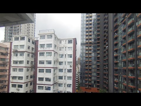 Shung Yee House Youtube Video