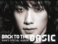 Bi Rain- Hip Song 
