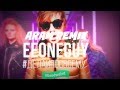 EeOneGuy - #ДЕЛАЙПОСВОЕМУ (Aram Remix) 