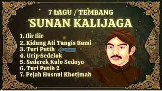 Download lagu BIKIN MERINDING! TEMBANG JAWA ISLAMI SUNAN KALIJAGA – FULL ALBUM PENENANG HATI | TEMAN KERJA mp3 Download lagu BIKIN MERINDING! TEMBANG JAWA ISLAMI SUNAN KALIJAGA – FULL ALBUM PENENANG HATI | TEMAN KERJA mp3