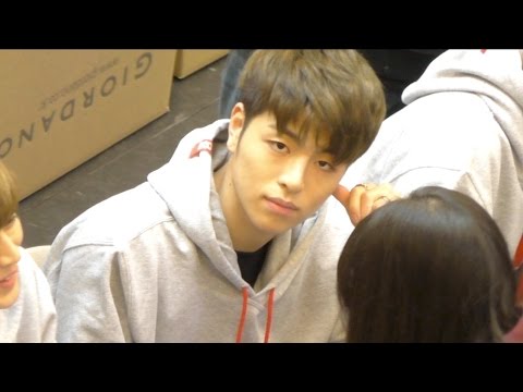 160109 iKON 준회 JUNE focus 분당 팬사인회