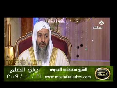  اولو العلم 21 10 2009 