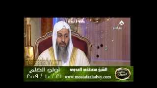 اولو العلم 21 10 2009