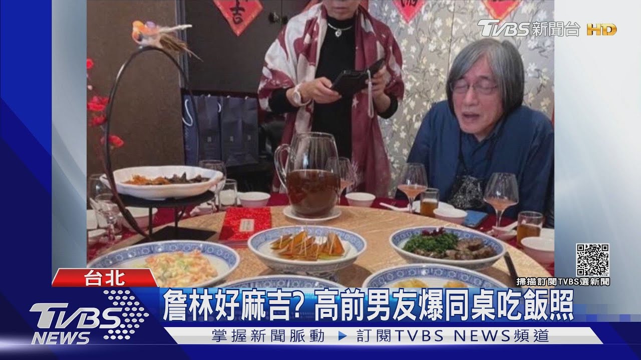 有沒有幫林秉樞「施壓媒體」? 詹宏志說法「多變」