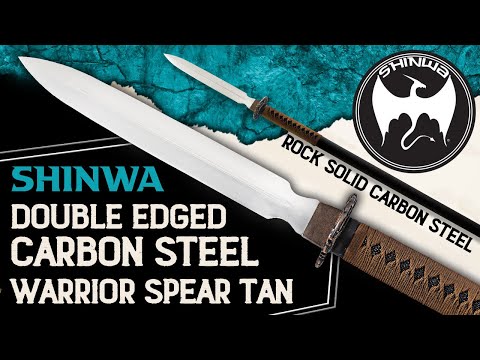 TrueSwords: Built For A Warrior - Shinwa Double Edged Carbon Steel Warrior Spear Tan