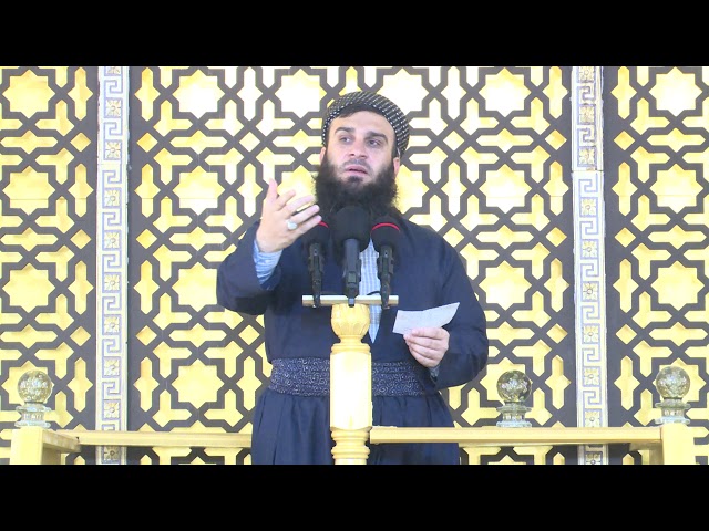 02 - قیامەت وەك ئەوەی لە پێش چاوت بێت بەشی دووهم - 12 صفر 1441 - 11/10/2019