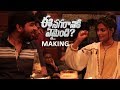Ee Nagaraniki Emaindi Making 1 Tharun Bhacker Suresh Babu GOA DIARIES