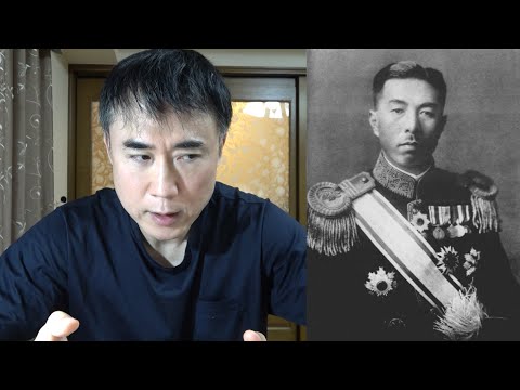 近衛文麿について私の意見を話します【第３４代、第３８代、第３９代内閣総理大臣】