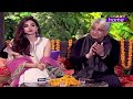 Mast Malang Cha Kita Sahir Ali Bagga Aima Baig Sitaron Bhari Raat New Year Special