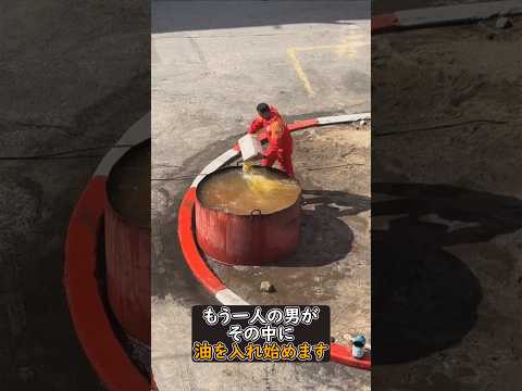 ブラジルの火災訓練